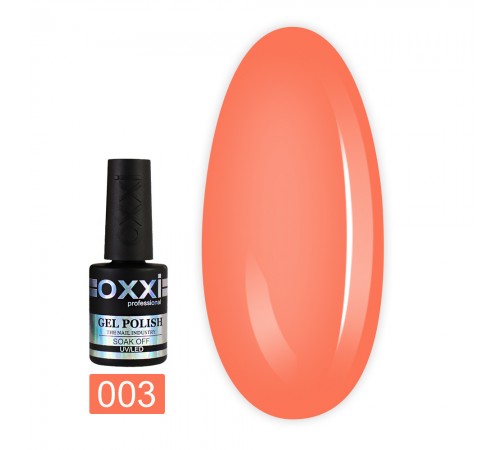 Гель-лак OXXI 10 мл (003) Гель-лак OXXI 10 мл (003)