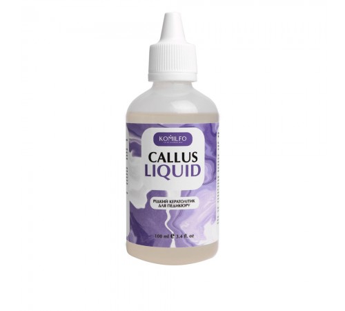 Засіб кератолітик рідкий KOMILFO Callus Liquid для педикюру 100 мл Засіб кератолітик рідкий KOMILFO Callus Liquid для педикюру 100 мл