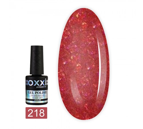 Гель-лак OXXI 10 мл (218) Гель-лак OXXI 10 мл (218)