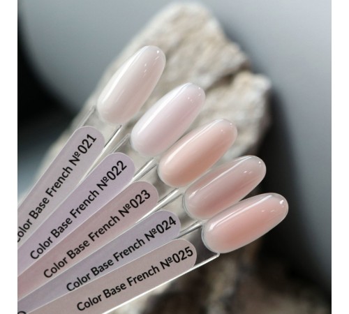 База KOMILFO Color French Base Skin 15 мл (023) База KOMILFO Color French Base Skin 15 мл (023)