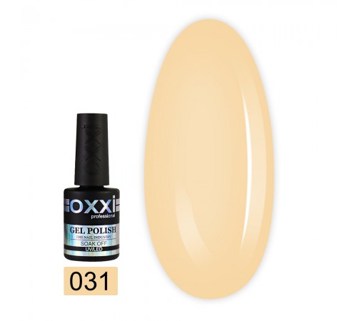 Гель-лак OXXI 10 мл (031) Гель-лак OXXI 10 мл (031)