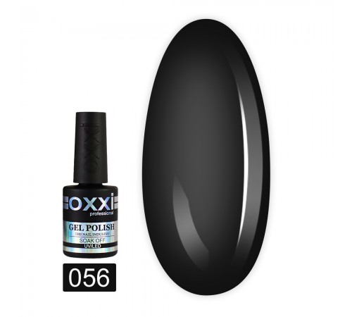 Гель-лак OXXI 10 мл (056) Гель-лак OXXI 10 мл (056)
