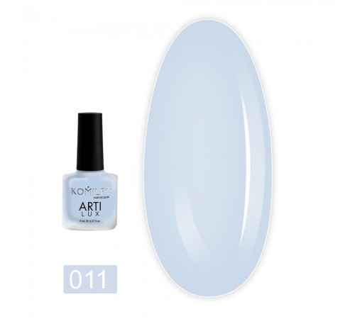 Лак KOMILFO ArtiLux 8 мл (011) Лак KOMILFO ArtiLux 8 мл (011)