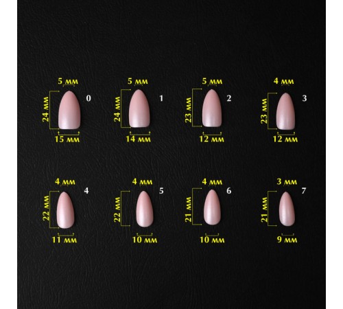 Форми KOMILFO SoFast мякі для швидкого нарощування нігтів 300 шт (Nude Almond) Форми KOMILFO SoFast мякі для швидкого нарощування нігтів 300 шт (Nude Almond)