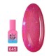 Гель рідкий LunaMoon Light Acrygel 13 мл (45)