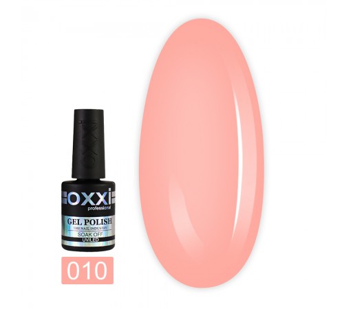 Гель-лак OXXI 10 мл (010) Гель-лак OXXI 10 мл (010)
