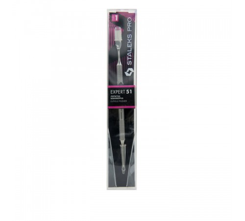 Лопатка манікюрна STALEKS EXPERT 51 TYPE 1 PE-51/1 пушер+кільце Лопатка манікюрна STALEKS EXPERT 51 TYPE 1 PE-51/1 пушер+кільце