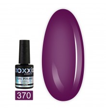 Гель-лак OXXI 10 мл (370)