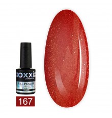 Гель-лак OXXI Cat eye 10 мл (167)