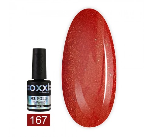 Гель-лак OXXI Cat eye 10 мл (167) Гель-лак OXXI Cat eye 10 мл (167)