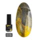 Чорнило FOX Color Ink 5 мл (09 Gold)