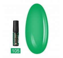 База FOX Rubber Spectrum 5 мл (105)