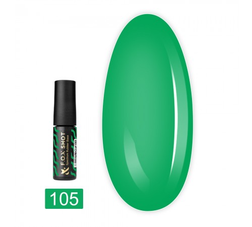 База FOX Rubber Spectrum 5 мл (105) База FOX Rubber Spectrum 5 мл (105)