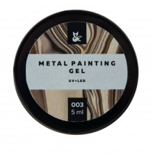 Гель FOX Metal painting 5 мл (003)