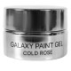 Гель-фарба KODI Galaxy (05)