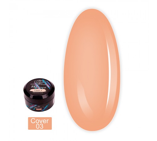 Гель KOMILFO Premium 15 г (Cover 03) Гель KOMILFO Premium 15 г (Cover 03)