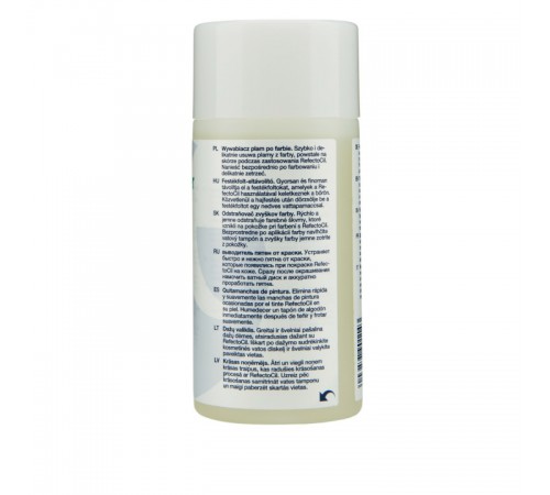 Засіб для зняття фарби RefectoCil Tint Remover 150 мл Засіб для зняття фарби RefectoCil Tint Remover 150 мл