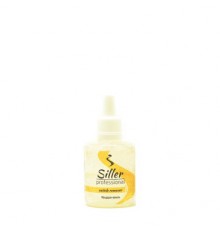 Ремовер для кутикули OXXI Siller Cuticle Remover Мандарин-ваніль 30 мл