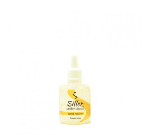 Ремовер для кутикули OXXI Siller Cuticle Remover Мандарин-ваніль 30 мл Ремовер для кутикули OXXI Siller Cuticle Remover Мандарин-ваніль 30 мл