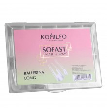 Форми KOMILFO SoFast мякі для швидкого нарощування нігтів 240 шт (Ballerina Long)