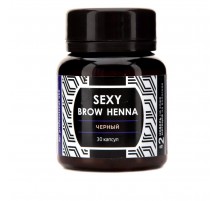 Хна Innovator Cosmetics SEXY BROW HENNA 30 капсул Чорна