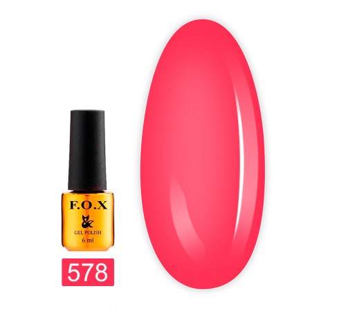Гель-лак FOX gold Pigment 6 мл (578) Гель-лак FOX gold Pigment 6 мл (578)