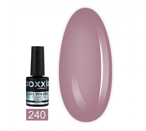 Гель-лак OXXI 10 мл (240) Гель-лак OXXI 10 мл (240)