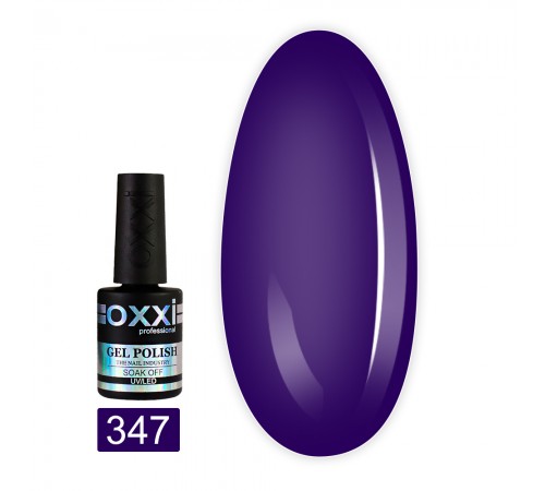 Гель-лак OXXI 10 мл (347) Гель-лак OXXI 10 мл (347)