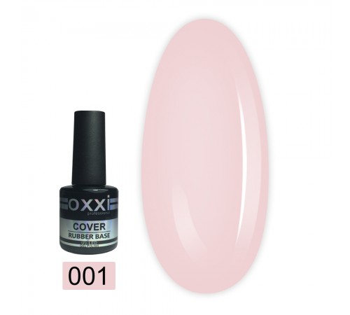 База для гель-лаку OXXI Cover Rubber Base 8 мл (01) База для гель-лаку OXXI Cover Rubber Base 8 мл (01)