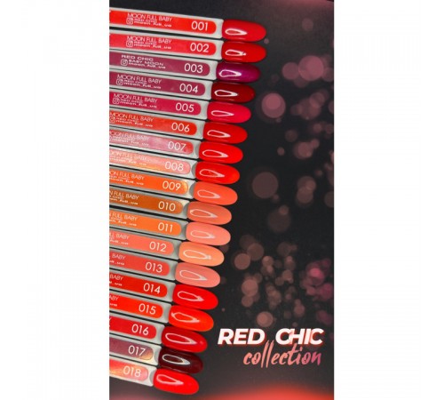 Гель-лак Baby Moon Red Chic 6 мл (016) Гель-лак Baby Moon Red Chic 6 мл (016)