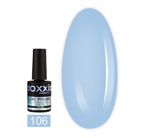 Гель-лак OXXI 10 мл (106) Гель-лак OXXI 10 мл (106)