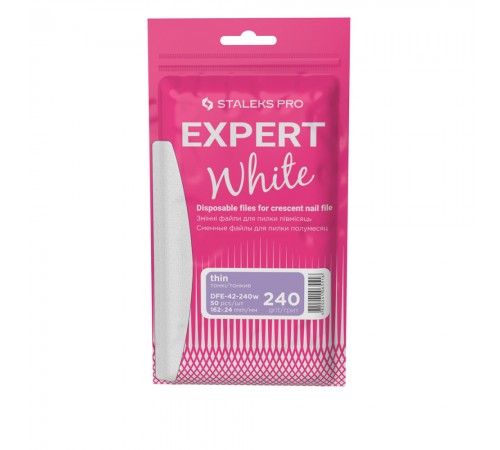 Набір змінних файлів для пилки місяць Сталекс EXPERT 42 (50 шт) (240 grit) Набір змінних файлів для пилки місяць Сталекс EXPERT 42 (50 шт) (240 grit)