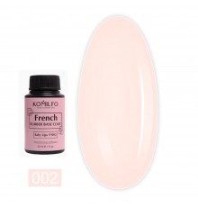 База KOMILFO French Rubber Base 30 мл (002 Baby Lips)