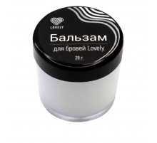 Бальзам для брів Lovely 20 гр