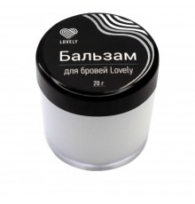 Бальзам для брів Lovely 20 гр