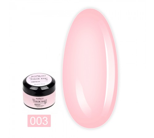 База KOMILFO Color Base 30 мл (гель-банку) (003 French) База KOMILFO Color Base 30 мл (гель-банку) (003 French)