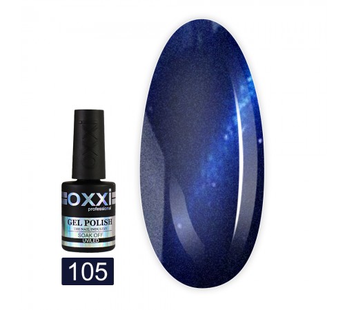 Гель-лак OXXI Cat eye 10 мл (105) Гель-лак OXXI Cat eye 10 мл (105)