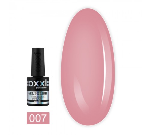 Гель Poly Gel Liquid 15 мл OXXI (07) Гель Poly Gel Liquid 15 мл OXXI (07)
