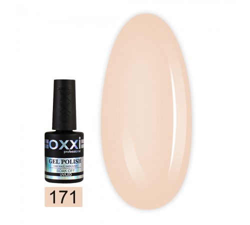 Гель-лак OXXI 10 мл (171) Гель-лак OXXI 10 мл (171)