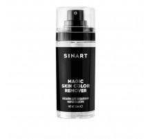 Лосьйон для видалення фарби Sinart Magic Skin Color Remover