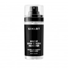Лосьйон для видалення фарби Sinart Magic Skin Color Remover