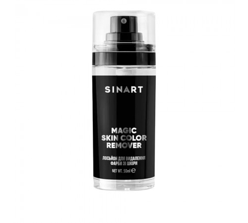Лосьйон для видалення фарби Sinart Magic Skin Color Remover Лосьйон для видалення фарби Sinart Magic Skin Color Remover