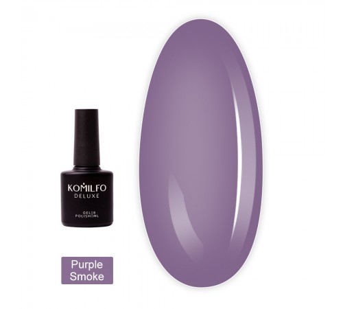 База KOMILFO Color Base 8 мл (Purple Smoke) База KOMILFO Color Base 8 мл (Purple Smoke)