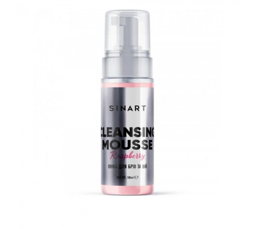 Пінка для брів та вій Sinart Cleansing Mousse 50 мл Пінка для брів та вій Sinart Cleansing Mousse 50 мл