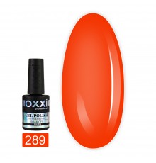 Гель-лак OXXI 10 мл (289)
