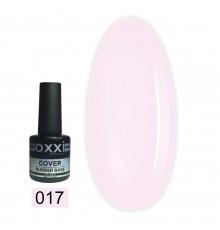База для гель-лаку OXXI Rubber Cover Base 10 мл (017)