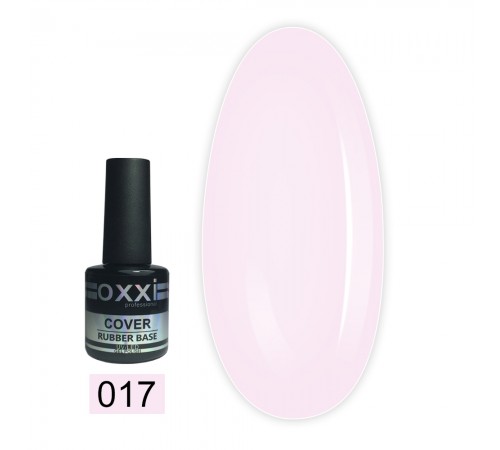 База для гель-лаку OXXI Rubber Cover Base 10 мл (017) База для гель-лаку OXXI Rubber Cover Base 10 мл (017)
