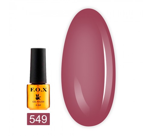 Гель-лак FOX gold Pigment 6 мл (549) Гель-лак FOX gold Pigment 6 мл (549)