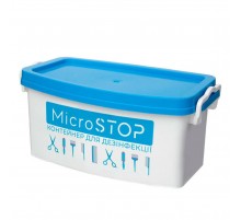Контейнер для знезараження МікроStop 5л