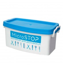 Контейнер для знезараження МікроStop 5л